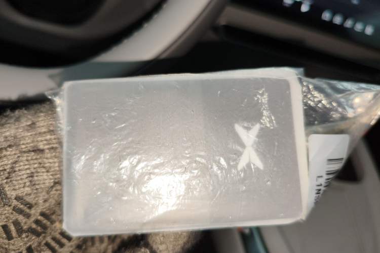 Used XPeng MONA M03 2025 620 Ultra-Long Range Plus