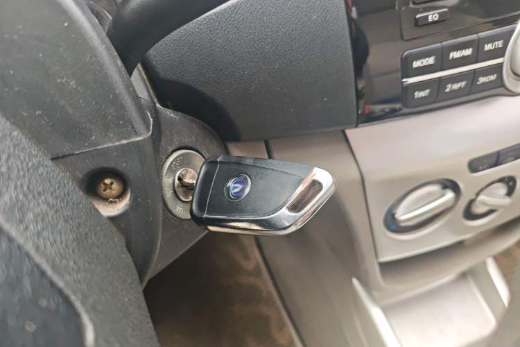 Used CHANGAN Alsvin V3 2012 1.3L Manual Comfort Version China IV Standard Vehicle Key