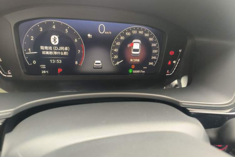 Used Honda Integra 2023 240TURBO CVT Leading Edition