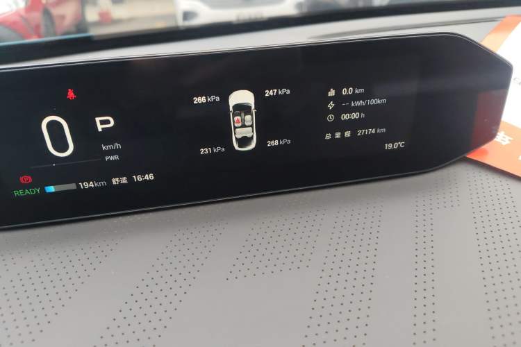 Used Hyptec GT 2024 Global Model 710 Ultra-High-Voltage LiDAR Edition