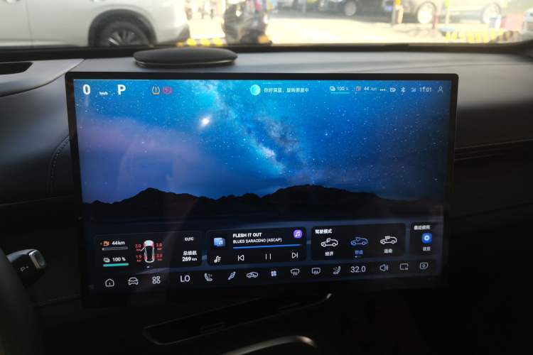 Used Deepal S07 2025 215Max Huawei Qiankun Intelligent Driving ADS SE Range-Extended Version Audio And AC Panel