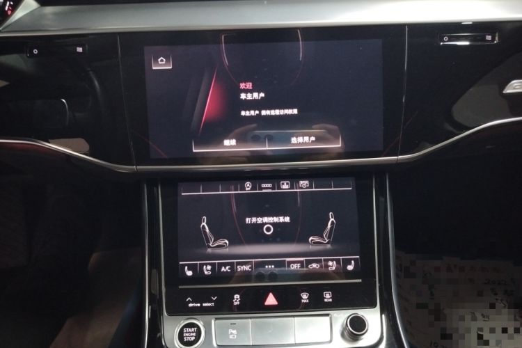 Used Audi A8 2022 A8L 50 TFSI quattro Comfort Edition Collector's Model