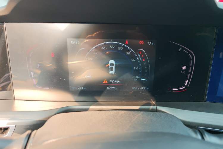 Used Changan CS75 PLUS 2020 1.5T Manual Luxury Version