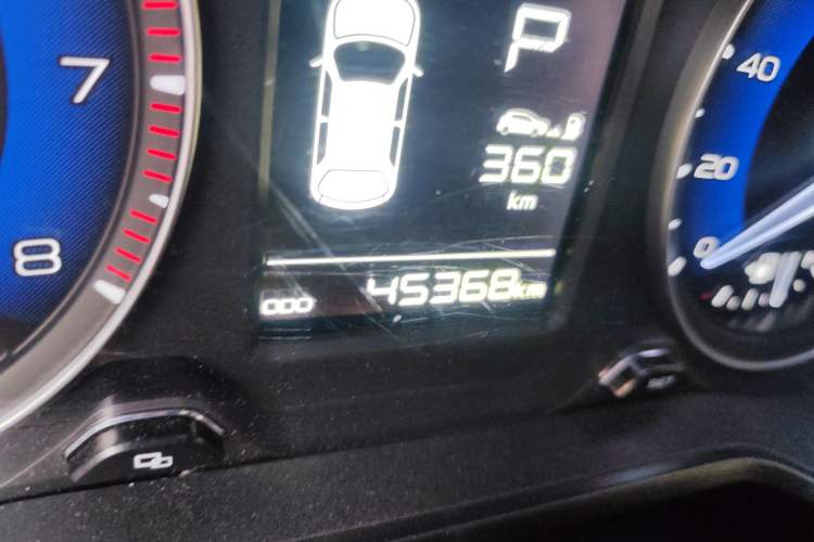 Used Geely Auto Vision X3 2020 1.5L CVT Elite Edition