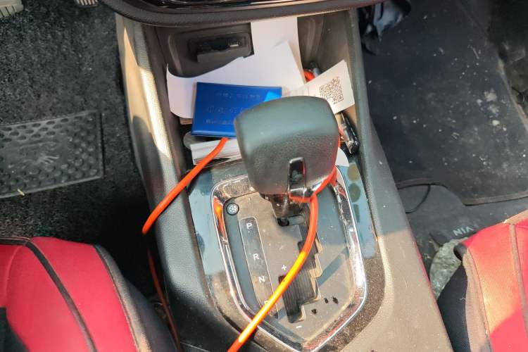 Used Soueast DX3 2016 1.5T CVT Prestige Edition Gear Lever