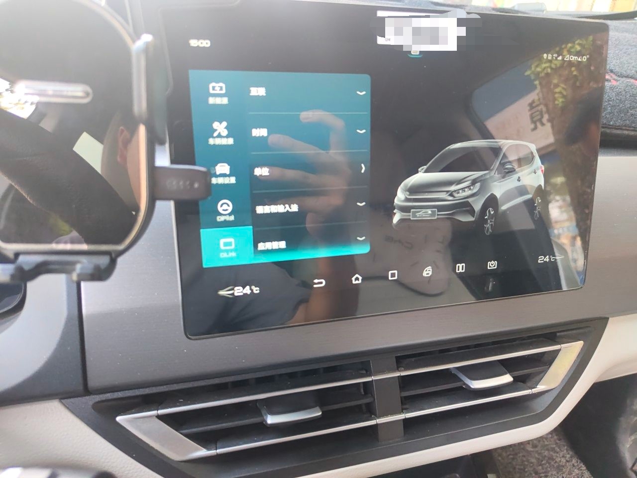 BYD Yuan Pro 2021 401 km Luxury Version — снимка 12