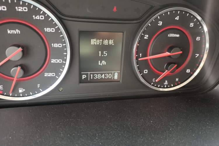 Used SAIC MAXUS G10 2018 PLUS 2.0T Automatic Elite Edition Odometer Close Up