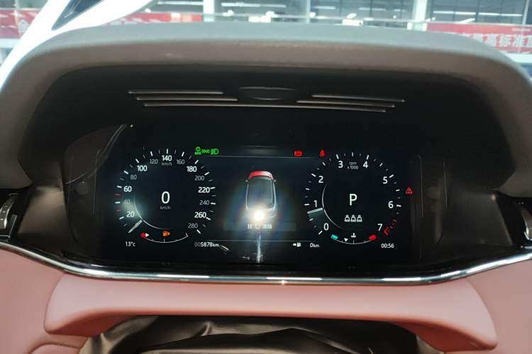 Used Land Rover Range Evoque 2022 Aurora L 249 PS R-Dynamic Luxury Edition