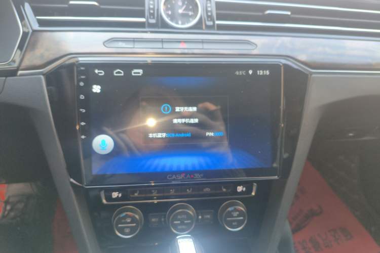 Used Volkswagen Magotan 2017 330TSI DSG Luxury Model