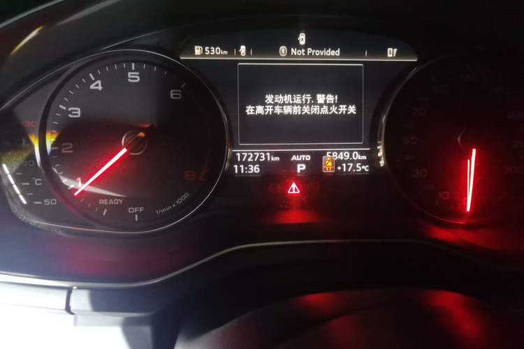 Used Audi A4L 2018 30th Anniversary Edition 45 TFSI quattro Individual Sport Edition Odometer Close Up