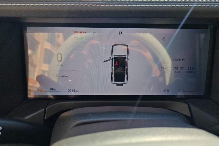 Used Tank 300 2025 2.0T Conqueror
