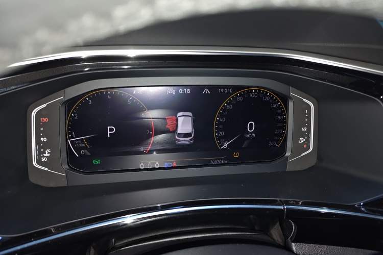 Used Volkswagen Tayron  Instrument Cluster