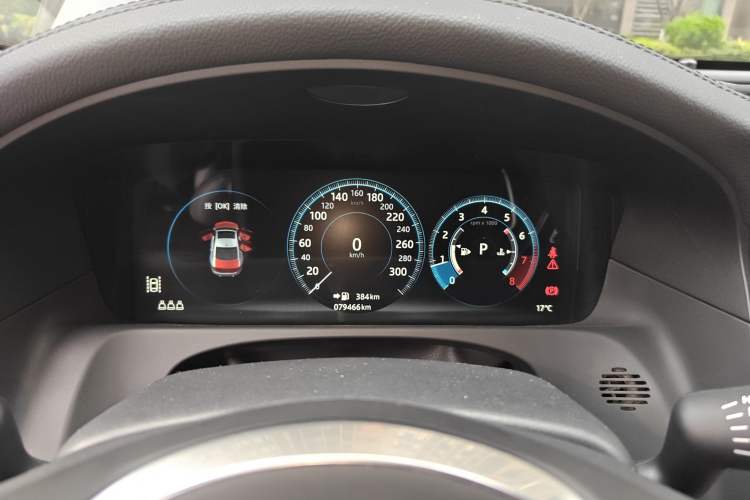 Used Jaguar XFL 2020 XFL 2.0T P200 Two-Wheel-Drive Elite Edition Instrument Cluster