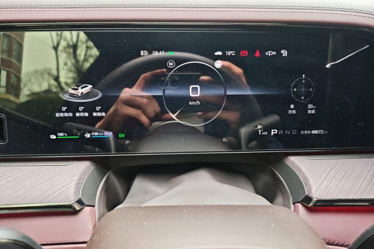 Used Denza Z9GT 2024 1100 Four-Wheel Drive Ultra Version Instrument Cluster