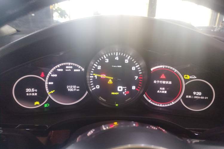 Used Porsche Cayenne E-Hybrid 2022 Cayenne E-Hybrid 2.0T Platinum Edition