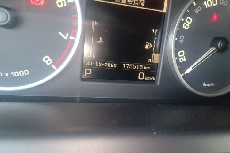 Used Land Rover Discovery 2014 3.0 SC V6 HSE
