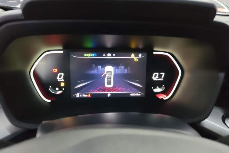 Used MG 5 2021 Revised Version 180 DVVT CVT Youth Luxury Edition Instrument Cluster