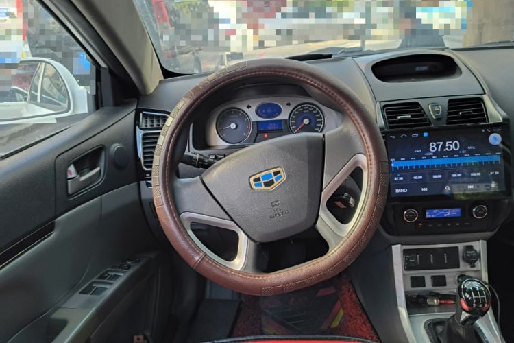 Used Geely Auto Classic Emgrand 2013 Sedan 1.8L Manual Elite Model
