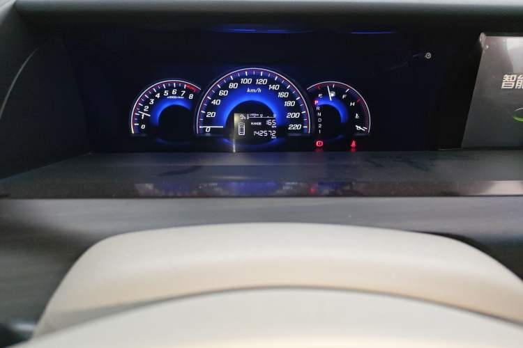 Used Honda Elysion 2015 2.4L VTi-S Prestige Edition