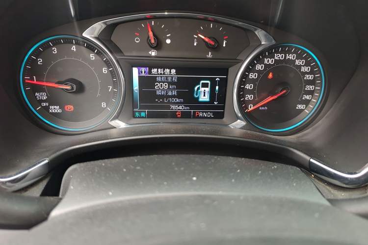 Used Chevrolet Equinox 2017 550T Automatic All-Wheel-Drive Huanjie Edition