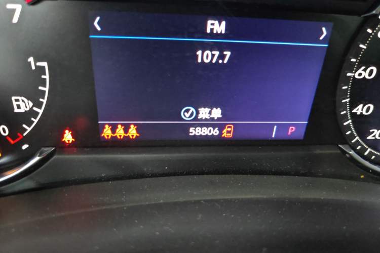 Used Cadillac XT4 2021 28T Two-Wheel Drive Leading Version