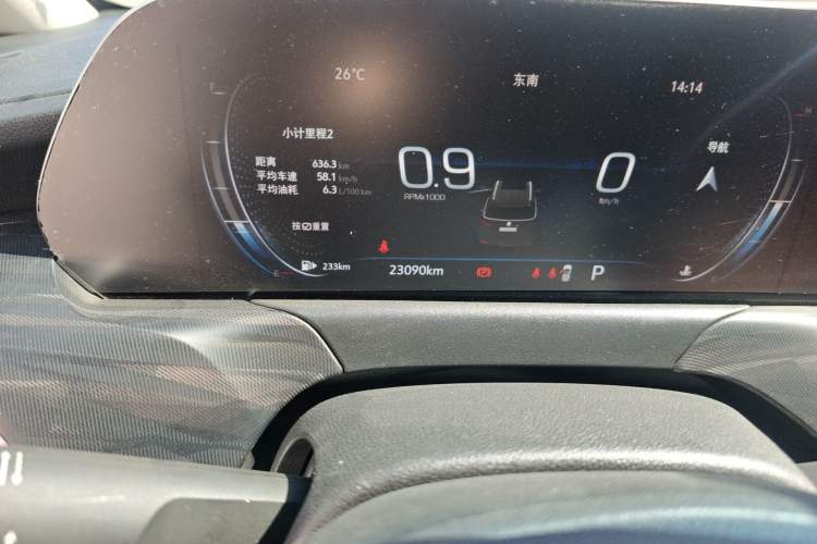 Used Buick GL6 2021 323T Mild Hybrid Connect Luxury Model Odometer Close Up