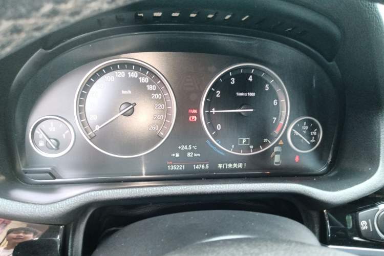 Used BMW X4 2014 xDrive20i X Design Package
