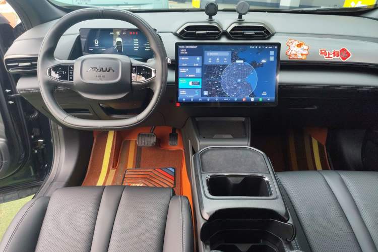 Used Dongfeng Aeolus L7 New Energy 2025 518 Zongxiang Trim Center Console