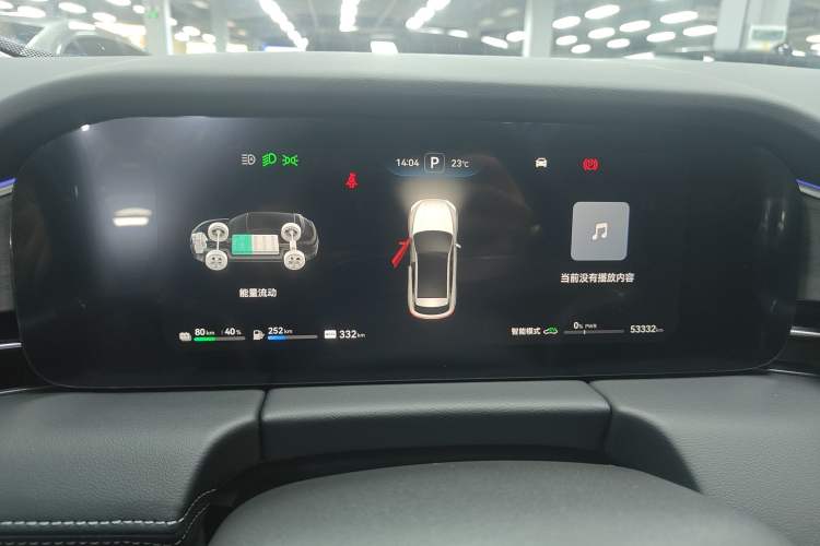 Used Hima AITO M5 2022 Range-Extended Rear-Drive Standard Version Instrument Cluster