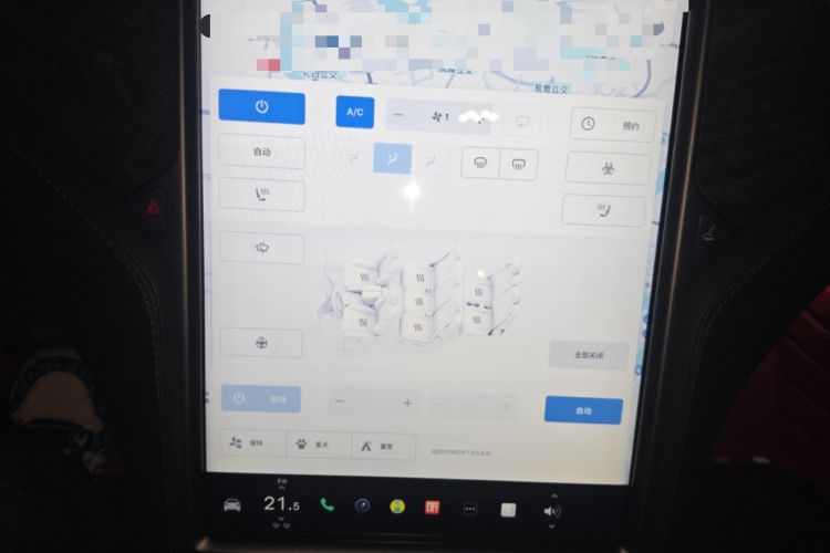 Used Tesla Model X 2019 Long-Range Version