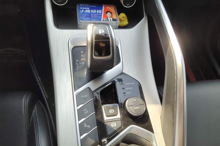 Used Geely Auto Coolray New Energy 2020 1.5T ePro Higher