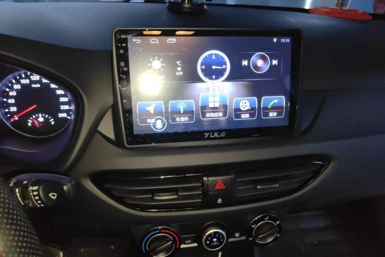 Used Hyundai Celesta 2018 1.6L Automatic GL Enjoyment Edition China VI compliant