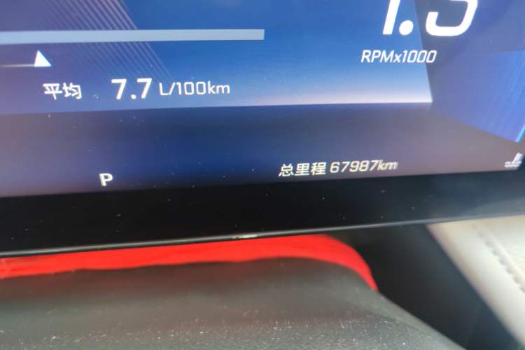 Used Chevrolet Monza 2023 1.5L Dual-Clutch WOW Enjoyment Edition
