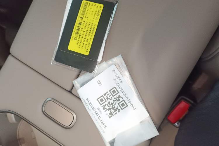 Used Li Auto i6 2025 Model Two-Wheel-Drive Standard Type
