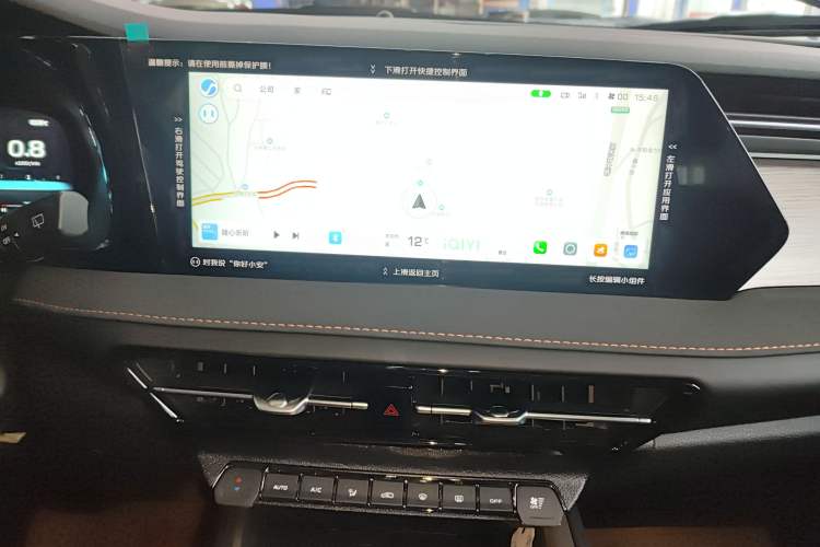 Used Changan X7 PLUS 2024 1.5T Automatic Luxury 7-Seater
