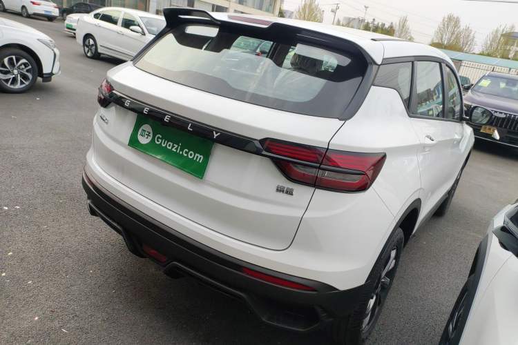 Used Geely Auto Coolray 2025 1.5L CVT Super Edition