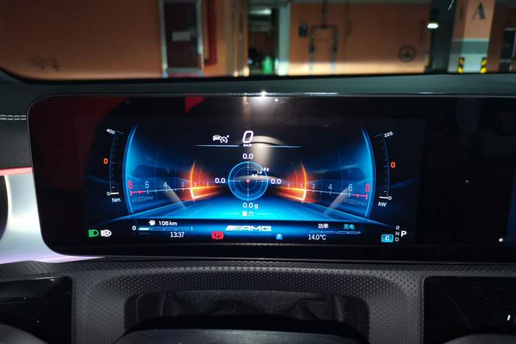 Used Mercedes-Benz A AMG 2024 AMG A 35 4MATIC Instrument Cluster