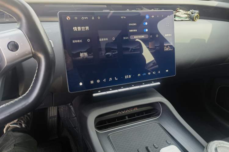 Used Avatr 12 2023 700 Three-Laser Rear-Wheel Drive Luxury Edition
