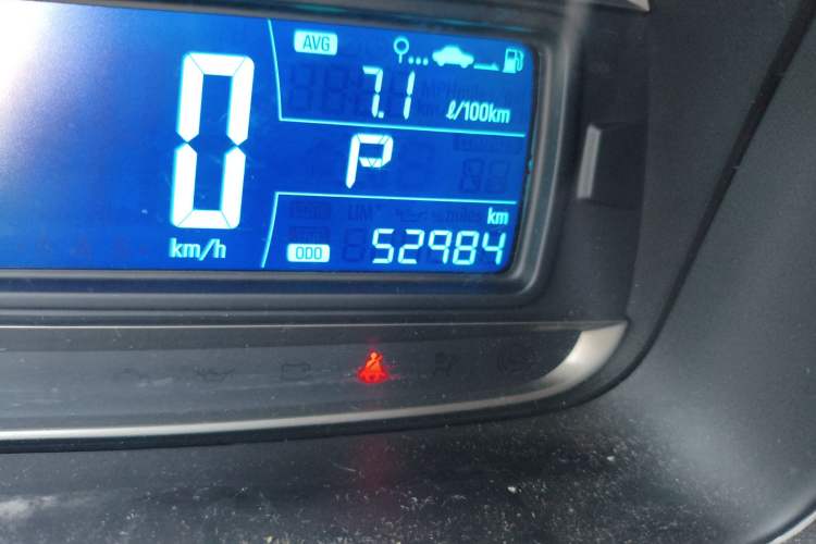 Used Chevrolet Trax 2014 1.4T Automatic Two-Wheel Drive Luxury Model Odometer Close Up