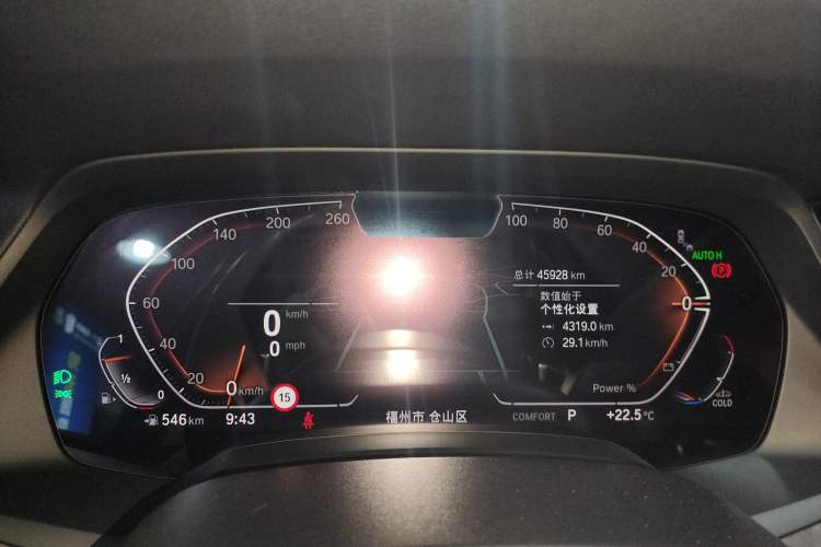 Used BMW X5 2022 Restyled xDrive 30Li M Sport Package Instrument Cluster