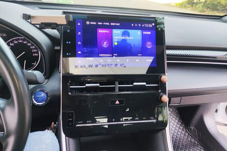 Used Toyota Avalon 2022 Dual-Engine 2.5L Luxury Edition Audio And AC Panel