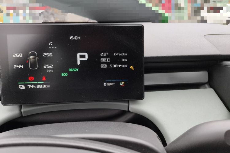 Used Roewe D6 2025 520km Luxury Edition Odometer Close Up