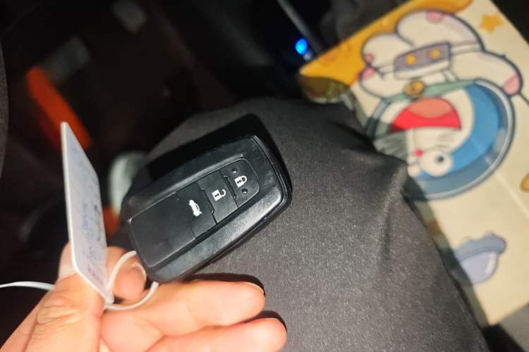 Used Toyota Levin 2022 185T CVT Luxury Edition Vehicle Key