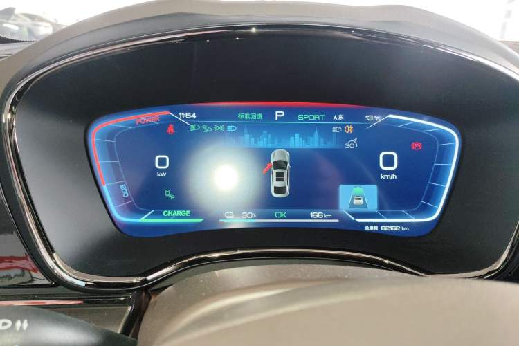 Used BYD Han 2023 EV Champion Edition 605KM Front-Drive Premium Model Instrument Cluster