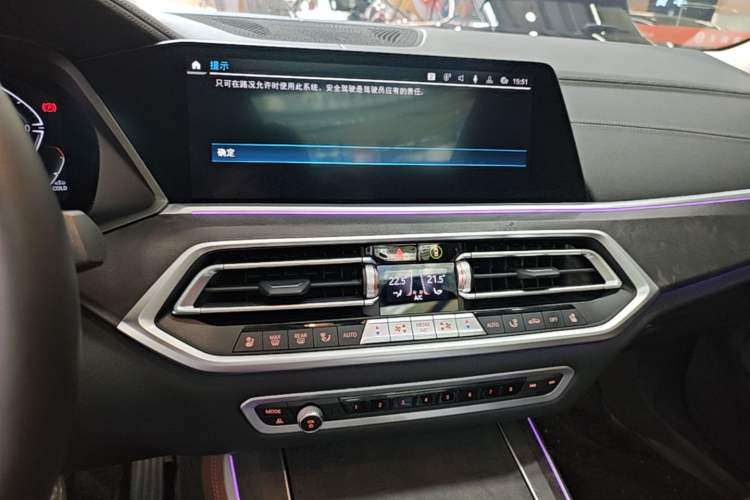 Used BMW X5 2022 xDrive40i Luxury Edition M Sport Package
