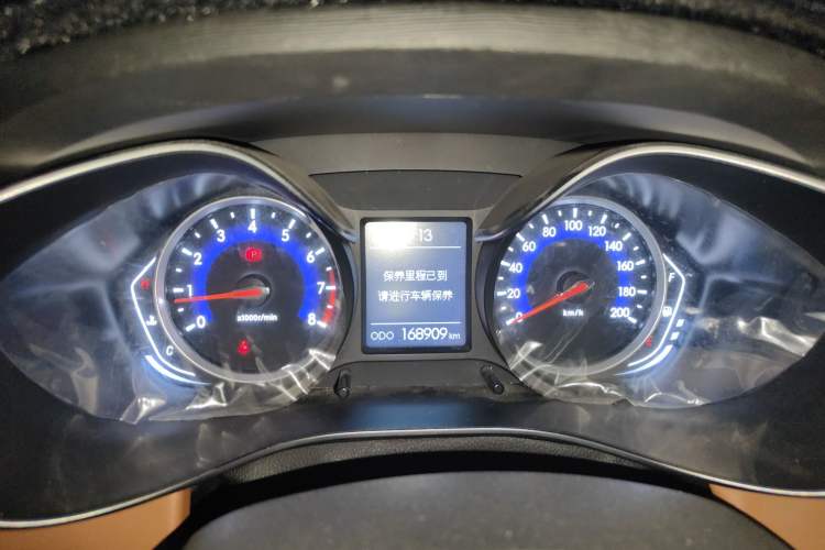 Used BAIC Senova X35 2016 1.5L Manual Luxury Edition Instrument Cluster