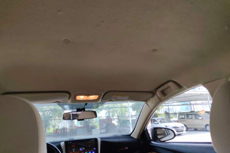 Used Toyota Vios 2017 1.5L CVT Innovation Edition