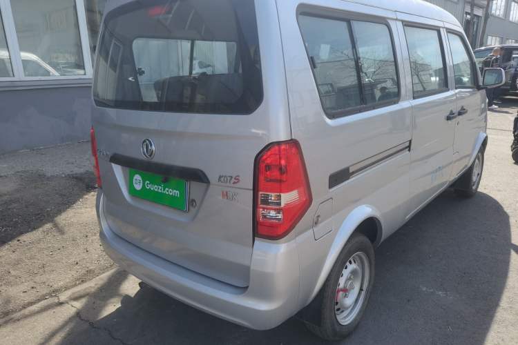Used Dongfeng Xiaokang K07S 2022 1.3L High-Power Base Version Rear Right 45 Deg
