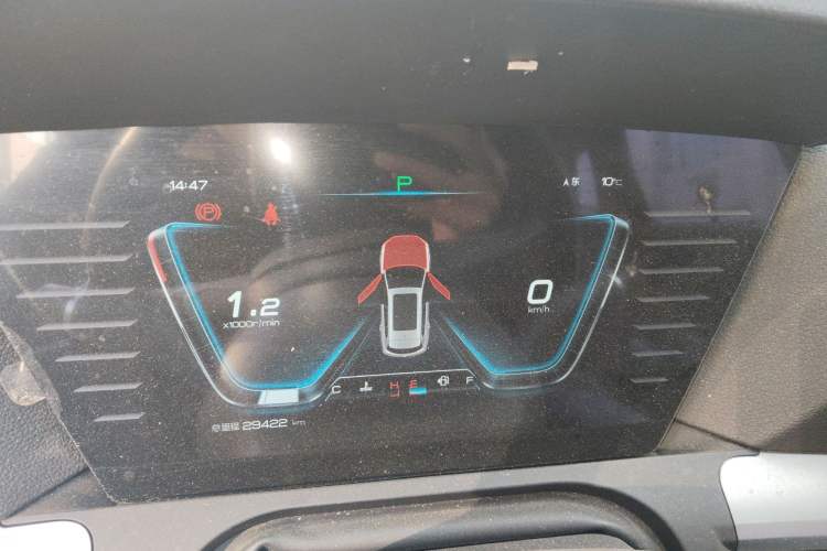 Used BYD Song Pro 2019 1.5T Automatic Elite Edition