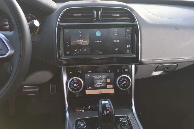 Used Jaguar XEL 2023 2.0T 250 PS R-DYNAMIC S Advanced Sport Edition